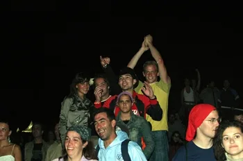 SuperBock SuperRock 2004 Parte I, 17