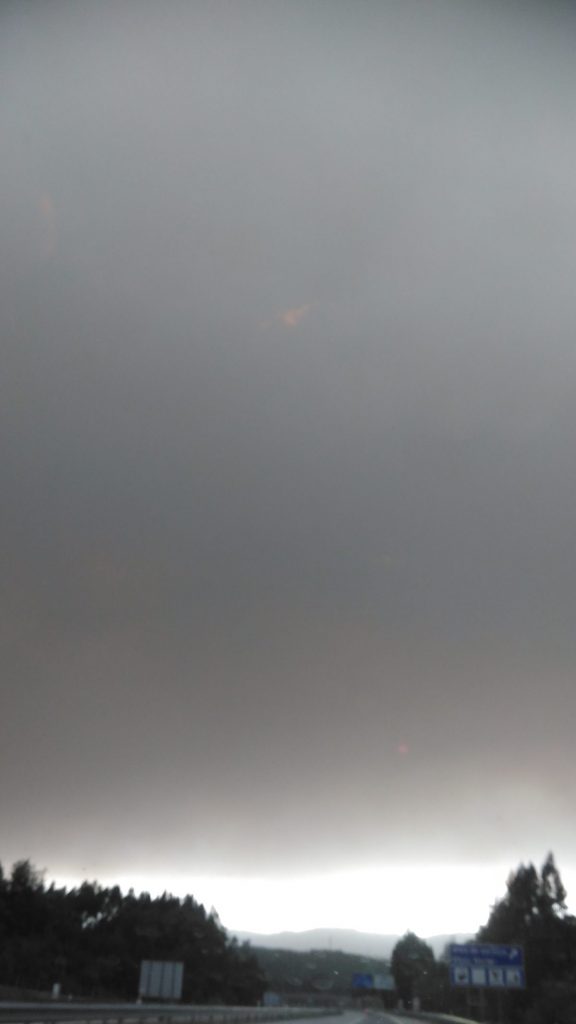 Fogos 2017 Penacova