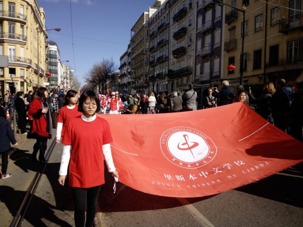 Ano Novo Chinês na Almirante Reis