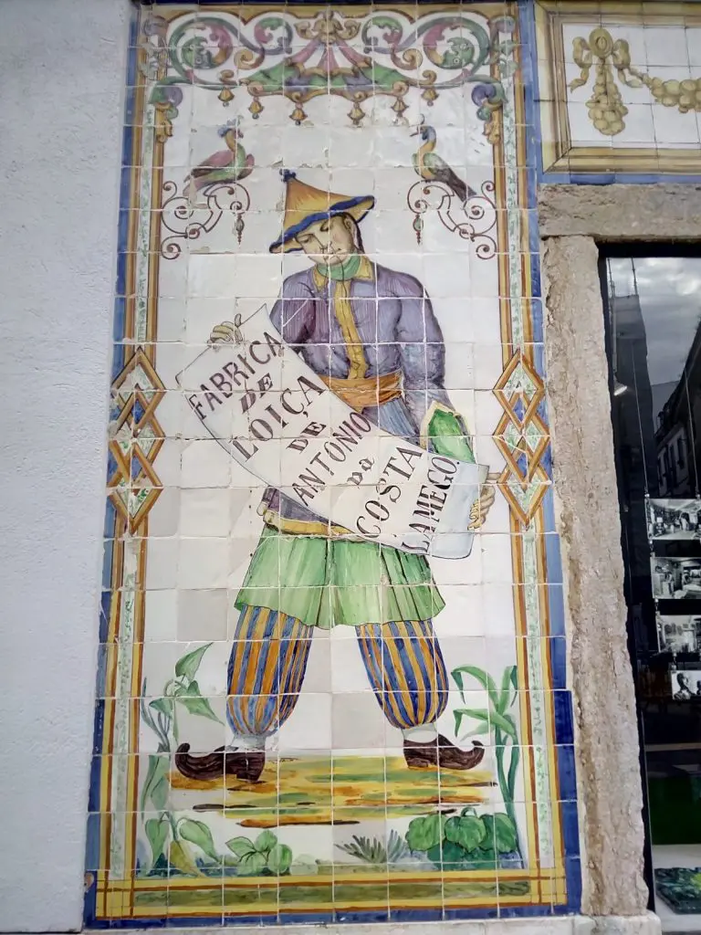 Azulejos no Intendente, fábrica de António da Costa Lamego