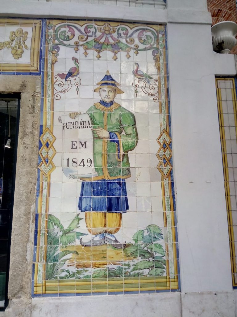 Painel Lamego fund. 1849